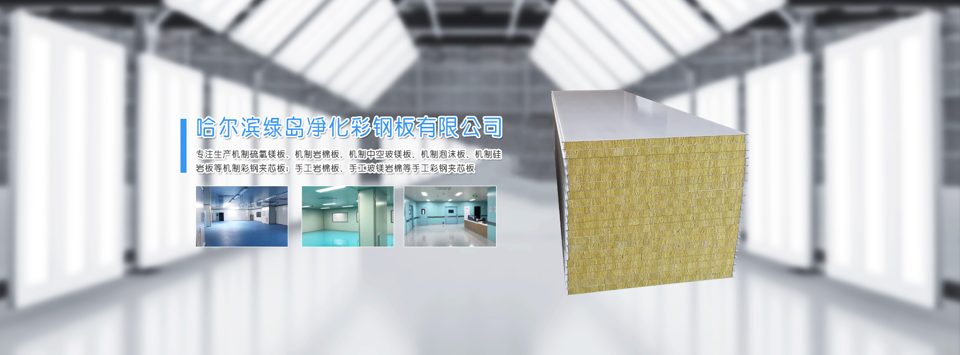 哈爾濱草莓视频未满十八岁